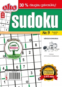 ID 56 oho Sudoku ID 56 oho Sudoku